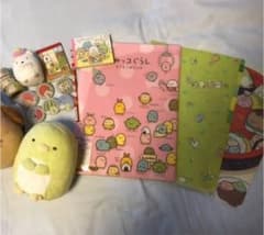 すみっコぐらしまとめ売りのサムネイル