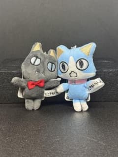 どこでもいっしょ ソラ ラウンドワン限定 マスコット - メルカリ