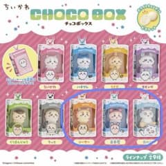 シーサー/古本屋/あのこ(キコ様専用)のサムネイル