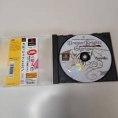 Dragon Knights Glorious PS1 ソフトのサムネイル