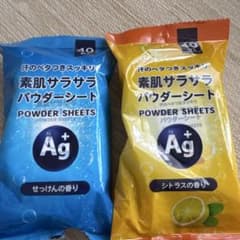 素肌サラサラパウダーシート 40枚入 2種セットのサムネイル