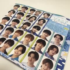 myojo ジュニア デビュー組 デタカ 2024 デタカ】2024年9月号 MYOJO ジュニアメッセージカード 第一弾 - メルカリ