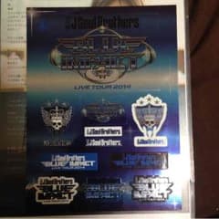 三代目JSoulBrothersのサムネイル