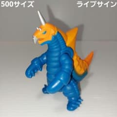 ウルトラマン 怪獣 ソフビ まとめ売り 12体 | Shop at Mercari from