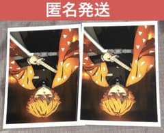 Demon Slayer: Kimetsu no Yaiba Scene Photo Bromide Lottery - Pillar Training Arc　Zenitsu Agatsuma