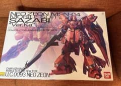 新品未使用　NEO ZEON MSN-05 SAZABI MGサザビー ガンダム 新品未使用 NEO ZEON MSN-05 SAZABI MGサザビー ガンダム - メルカリ