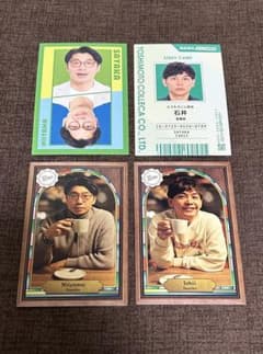 よしもとコレカ 6th さや香 4枚セット - メルカリ