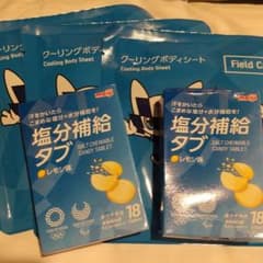 オリンピックボランティアのグッズのサムネイル