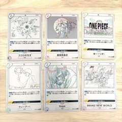 ワンピースカード【全6種セット】コンプリート 25周年 アニコレ 主題歌