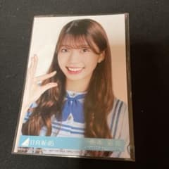 日向坂46 高本彩花　生写真　ヨリのサムネイル