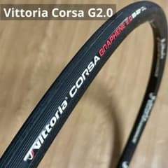 新品Vittoria Corsa G2.0チューブラータイヤ25C/ヴィットリア - メルカリ