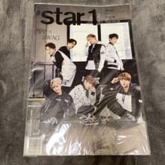 BTS satr1 雑誌のサムネイル