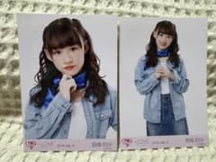=LOVE 音嶋莉沙 2018.July-II 生写真のサムネイル