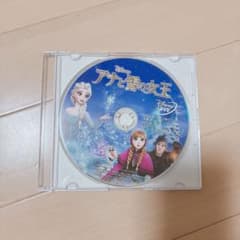 アナと雪の女王　DVDのサムネイル