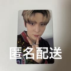 ATEEZ YUNHO ユノ LIMITLESS HMV特典 トレカ - メルカリ