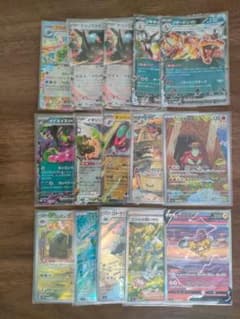 ポケモンカード まとめ売り SAR SRのサムネイル