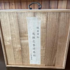 m72245385622_1.jpg?1661545561