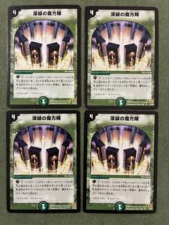 購入者プロフ商品説明必ず読んでください様 リクエスト 2点 まとめ商品
