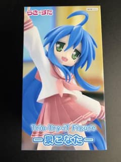 まとめ売り！らき☆すた3点セット - メルカリ