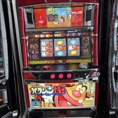 パチスロハクション大魔王AA - メルカリ