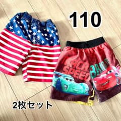水着 110  2枚セットのサムネイル