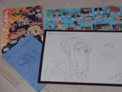 衛宮さんちの今日のごはん　グッズまとめのサムネイル