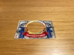 TAMAYA PREMIUM ジャグラープレミアムカードのサムネイル