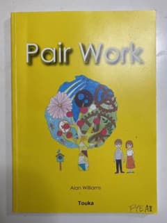 Pair Workのサムネイル
