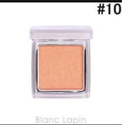RMK アイシャドウのサムネイル