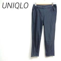 UNIQLO Dark Blue Slim Fit Casual Pants, Elastic Waist, Size M
