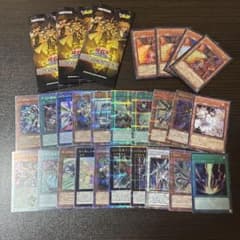 遊戯王カード まとめ売り - メルカリ