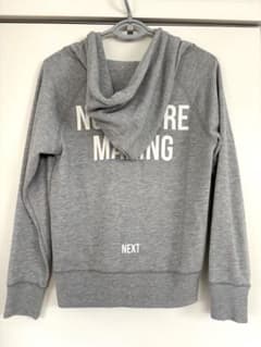 moussy マウジー　グレーパーカー　ジップパーカーのサムネイル