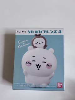 ちいかわフレンズ4 ちいかわとカブトムシ 同種まとめ買いは 1個650円のサムネイル