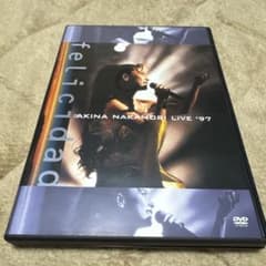 中森明菜 DVD felicidad LIVE '97 ライブ - メルカリ