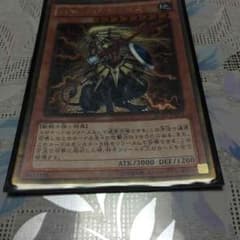 遊戯王のサムネイル