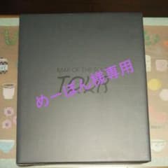 めーぽん様専用 BTS MAPOF THE SOUL フォトカードバインダーのサムネイル