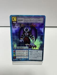 【希少美品】旧デジモンカード デーモン B0-204のサムネイル