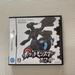ポケットモンスター　ホワイトのサムネイル