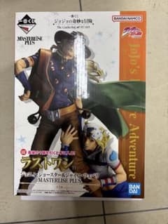 MASTERLISE PLUS ジョジョの奇妙な冒険 ラストワン賞 - メルカリ