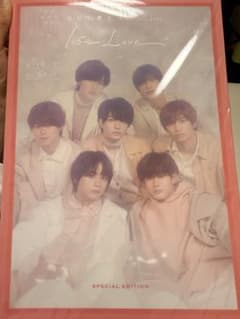 1st Love SPECIAL EDITION パンフレットのサムネイル