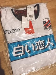 コンサドーレユニホームのサムネイル