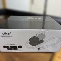 Micolペット用バリカンクリーナーホワイ卜MPC-001 新品未開封のサムネイル