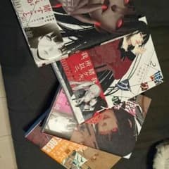 賭けグルイ1~4のサムネイル