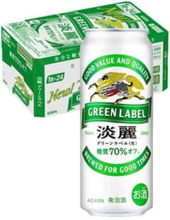 キリン　淡麗　グリーンラベル 糖質70%オフ　500ml×24本のサムネイル