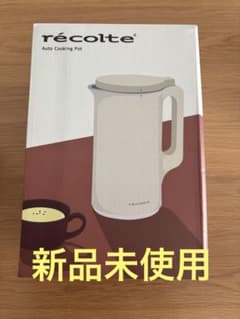 récolte Auto Cooking Pot ホワイト - メルカリ