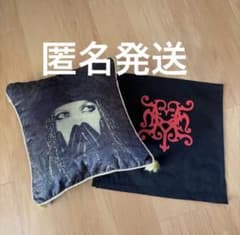 HYDE 黑ミサ 黒ミサ クッション 富良野 L'Arc〜en〜Ciel - メルカリ
