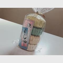 よーじや 自然石鹸のサムネイル