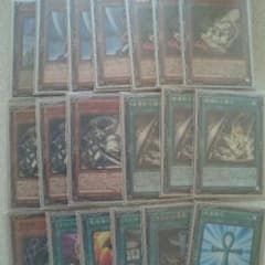 遊戯王 バスブレ セットのサムネイル