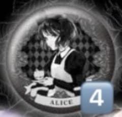 志麻ワン2026 Alice 缶バッジ - メルカリ