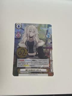 Reバース 獅白ぼたん SP サインカードのサムネイル